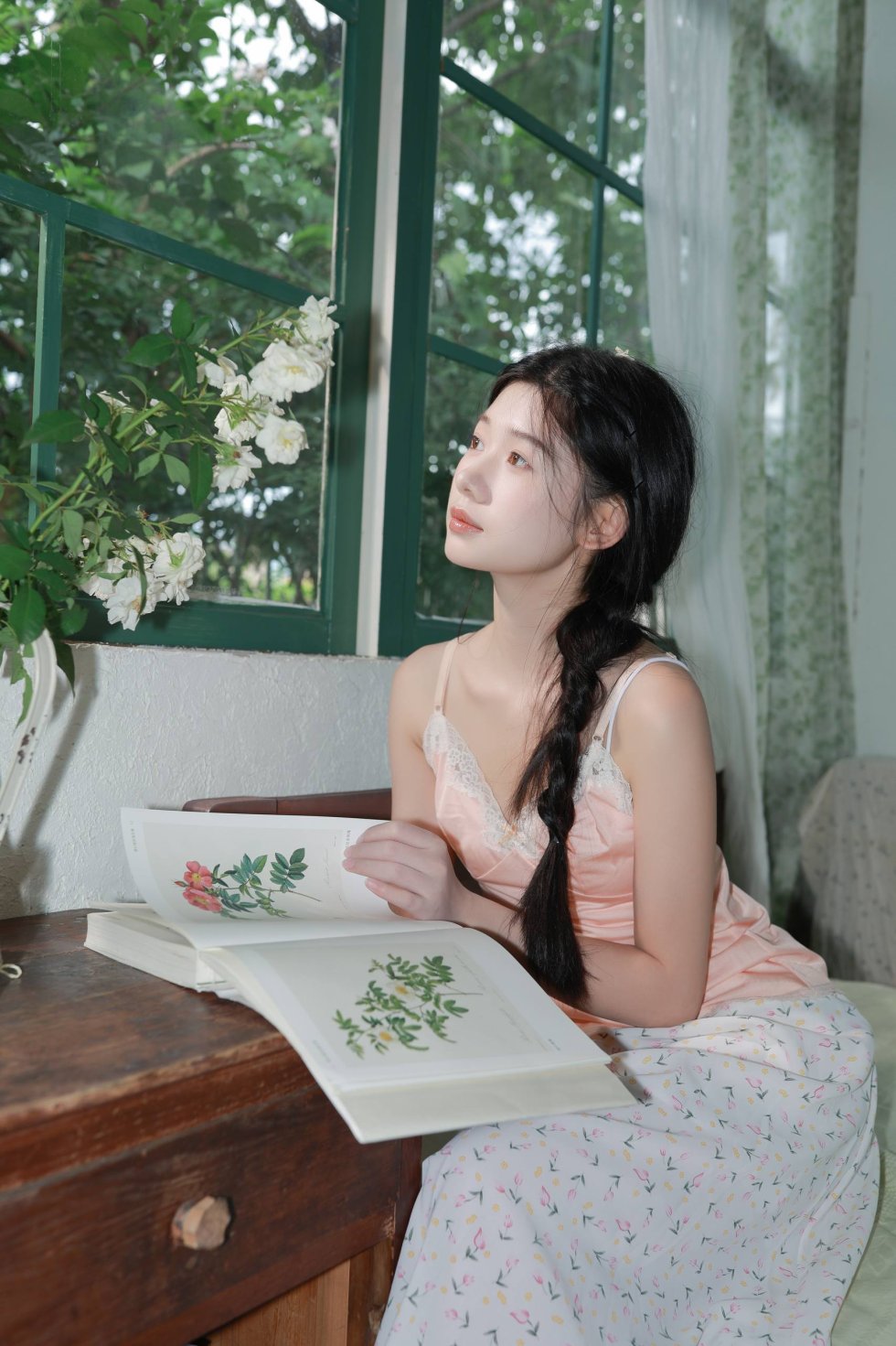 女生认真判断 女生认真判断